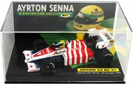 1/43 Toleman Hart TG 184 gp Portugal 1984 a. Senna #19 (White x Red) "AYRTON SENNA RACING CAR COLLECTION" [540844329]