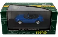 1/43 EUNOS ROADESTER (azul) "OLDIES" [43109]