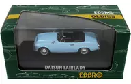 1/43DATSUN FAIRLADY SP1600(淡藍色)"Oldies>[43036]