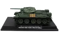 1/48 Soviet Middle Tank T34/76 1941 (Casting artillery) "Military Miniature Collection No. 10" [26510]