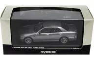 1/43NISSAN SKYLINE25GT TURBO ER34(SU PA銀色)[03252S]