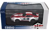 1/43 NISSAN FAIRLADY 240ZG Racing 1973 #23 (ホワイト×レッド) [43627]