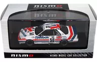 1/43 Reebok SKYLINE R31 Gr.A (2004 NISMO FESTIVAl) #50 (ホワイト)「NISMO MODEL CAR COLLECTION」 