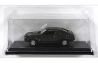 1/43 Mitsubishi Galant Coupe FTO GSR 1973 (グリーン) 「国産名車コレクション」 第7号付録