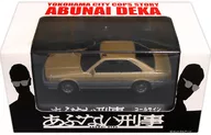 1/43 Port 303 (gold two tone color) "Dangerous Detective" C. C. Collection Series No. 20 [0071496]