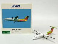 1/200 A-net DHC8-300 COSMOS #JA804K [DH28004]
