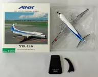 1/200 ANK YS-11A #JA8772 [YS21106]