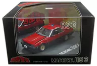 1/43 Machine RS-3 (Red) "Western Police" Die Cast Movie Collection No. 24 [0079706]