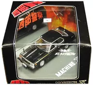 1/43 Machine X (Black) Patrol Lamp Flashing Ver. "Seibu Police" Diecast Movie Collection No. 25 [0079836]