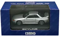 1/43 NISSAN SKYLINE GT-R BNR32(シルバー)