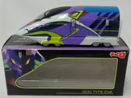 Choro-Q Sanyo Shinkansen 500 TYPE EVA "Shinkansen : Evangelion Project"