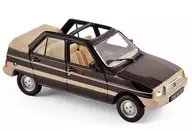 1/43 Citroen Visa Cabriolet 1984 Vison (brown) [150943]