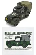 1/48 British Small Passenger Car 10 HP Tilly Camuflaje specification "Military Mini-Collection No. 45" [26545]