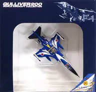 1/200 F-1 JASDF 6SQ 50th Anniversary #235  [22057]