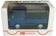 ダイハツ ハイゼット(ブルー) プルバックカー ディーラー配布品