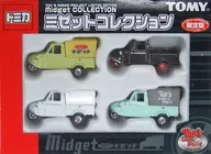 Midget Collection (Set of 4) Toys Dream Project Limited Edition 「 Tomica 」 [744061]