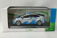 1/43 TOYOTA New PRIUS PLUG-IN(シルバー×ブルー) [JC61003PG]