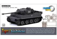 1/72 WW.II ドイツ軍 ティーガーI 初期型 [DRR60344]