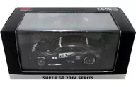 1/43 ZENT CERUMO RC F Test Car EXEDY #1 (Gungray) "AUTOBACS SUPER GT 500 2014 series" [45092]