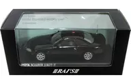 1/43 TOYOTA SOARER 2.5GT-T PATROL CAR 1997 hokkaido Police Highway Traffic Police Unit (Black) [H7439704]