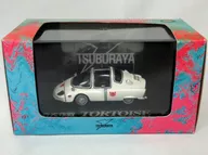 1/43 トータス(ホワイト) 「怪奇大作戦」 C.C.コレクションシリーズ No.19 [0070505]