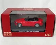 1/43 HONDA S2000(新配方红色)"HONDA COLLECTION>[KM-93L]