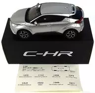 1/30 Toyota C-HR (Metal Storm Metallic) Color Sample Display Model [1K0]