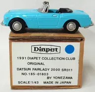 1/43 DATSUN FAIRLADY 2000 SR311(スカイブルー) 「ダイヤペット」 1991 ダイヤペットコレクションクラブオリジナル [185-01803] 