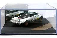 1/43 LANCIA STRATOS "ARITALIA" WINNER RALLYE DE MONTECARLO 1975 HF #14 (White x Green) [V081A]