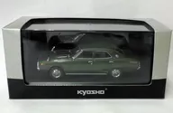 1/43 NISSAN SKYLINE 2000 GT-X GC110(绿色金属)[03271 GR]