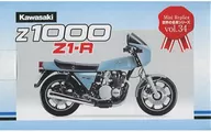 Kawasaki Z1000Z1-R (black plated) "World's Famous Car Series No. 34"