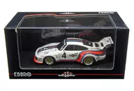 1/43 Porsche 935 Mugello 1976 MARTINI #4 (White) "RACING CAR COLLECTION" [43770]