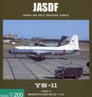 1/200 JASDF YS-11 TYPE P #52-1152 [YS21105]