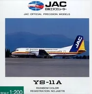 1/200 JAC YS-11 RAINBOW COLOR #JA8776 [YS21118]