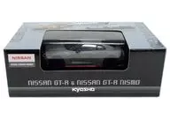 1/64 NISSAN GT-R NISMO(マットグレー) 「NISSAN GT-R ＆ NISSAN GT-R NISMO Minicar Collection」 [201709]