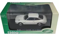 1/43 ISUZU 117 Coupe(アイボリー) 「Oldies」 [43400]