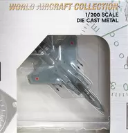 1/200 F-15J duzentos e terceiro Esquadrão "WORLD AIRCRAFT COLLECTION" [22021]