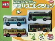 都营汽车收藏品(4台SET)"Tomica>Toys Dream项目限定版
