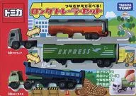 Long Trailer Set (Conjunto de 2) "Tomica"