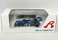 1/43 Tyrrell P34 1976 German GP 2nd elf #3(ブルー) [R70022]