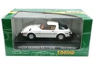 1/43 MAZDA SAVANNA RX-7 1978(ホワイト) 「Oldies」 [43150]