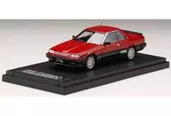 1/43 Nissan Skyline 2000 rs - X TURBO C KDR30 (Red x Black two tone) [PM43118RK]