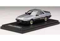 1/43 日産 スカイライン 2000 RS-X TURBO C KDR30 カスタムバージョン(シルバー×ブラックツートン) [PM43118CSK]