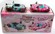 Tokio Disney Resort Suite Love 2015 (juego de 2 unidades) "Tomica"