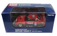 [箱欠品] 1/43 SKYLINE TURBO C 1983 FUJI 1000km TOMY #11(レッド×ブラック) 「トミカエブロ HASEMI MOTOR SPORT」 [218685]