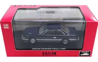 1/43 NISSAN LEOPARD Ultima F31 1986 Early Leopard (Dark Blue two tone) [0074565]