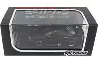 1/43 NISMO GT-R LM(ブラック) ミニカーファン スペシャルモデル [8152]