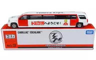 1/79 Cadillac Escalade (branco x vermelho) "Tomica Event Model Long No. 3"