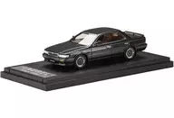 1/43 Nissan Laurel Turbo Medalist Club S C33 Custom Version (Dark Green Metallic) [PM43103SGR]