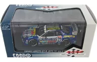 1/43 XANAVI HIROTO GT-R JGTC "01 Castrol #22 (plateado x azul)" RACING CAR COLLECTION "[43194]
